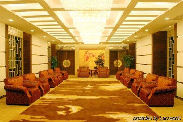 Peony International Hotel Xiamen Intérieur photo